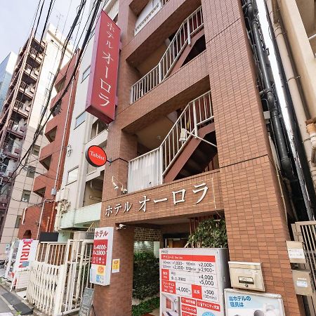 Tabist Hotel Aurora Ikebukuro โตเกียว ภายนอก รูปภาพ