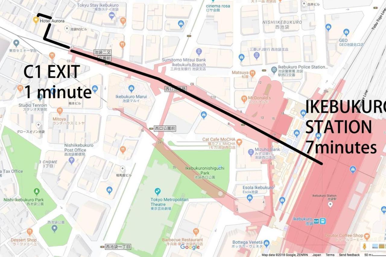 Tabist Hotel Aurora Ikebukuro โตเกียว ภายนอก รูปภาพ